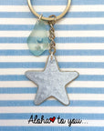Starfish Bag/Key charm